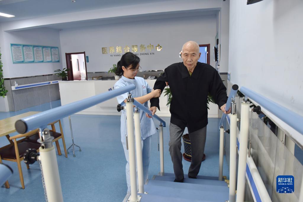 欢乐游戏公司